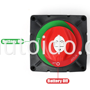 مفتاح Master Battery